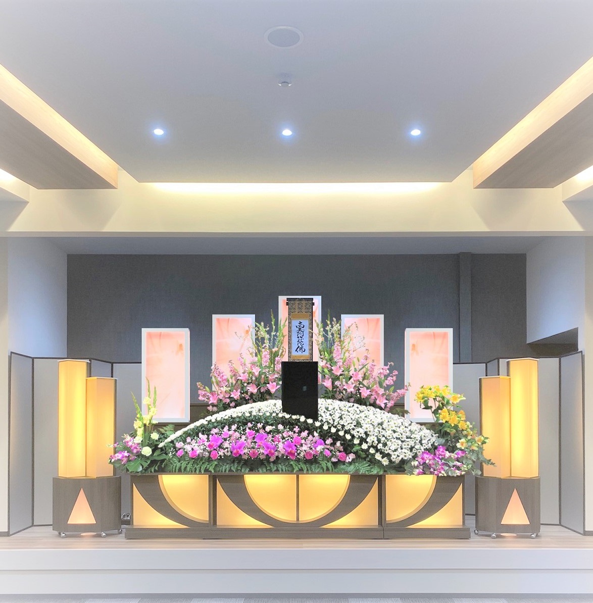プレミアム