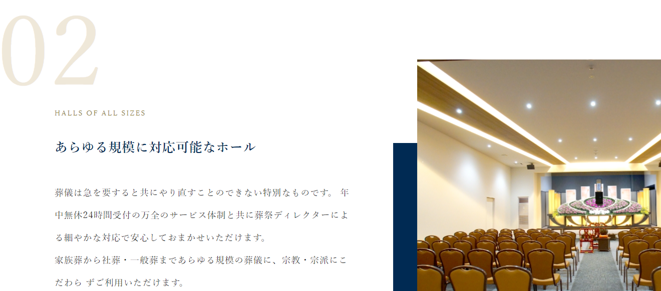 ダウンロード