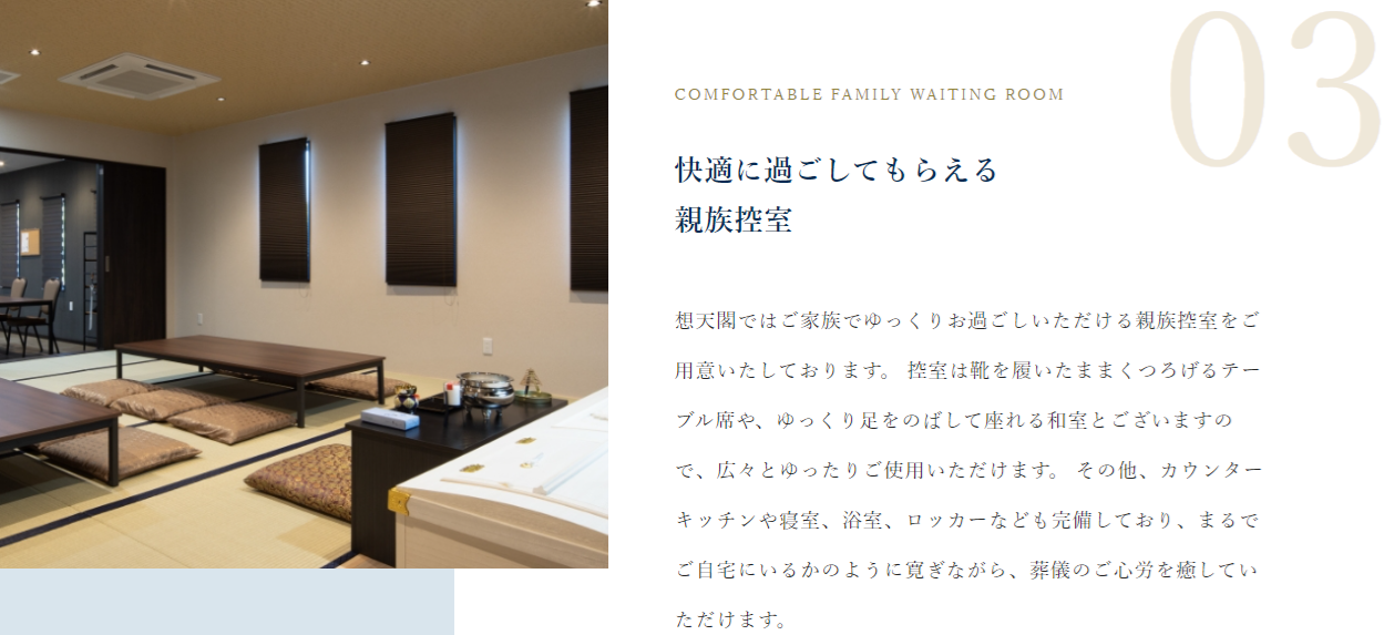 ダウンロード
