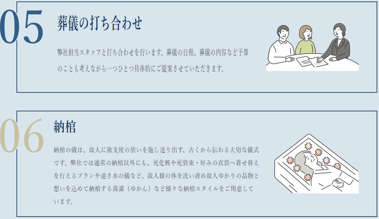 ダウンロード